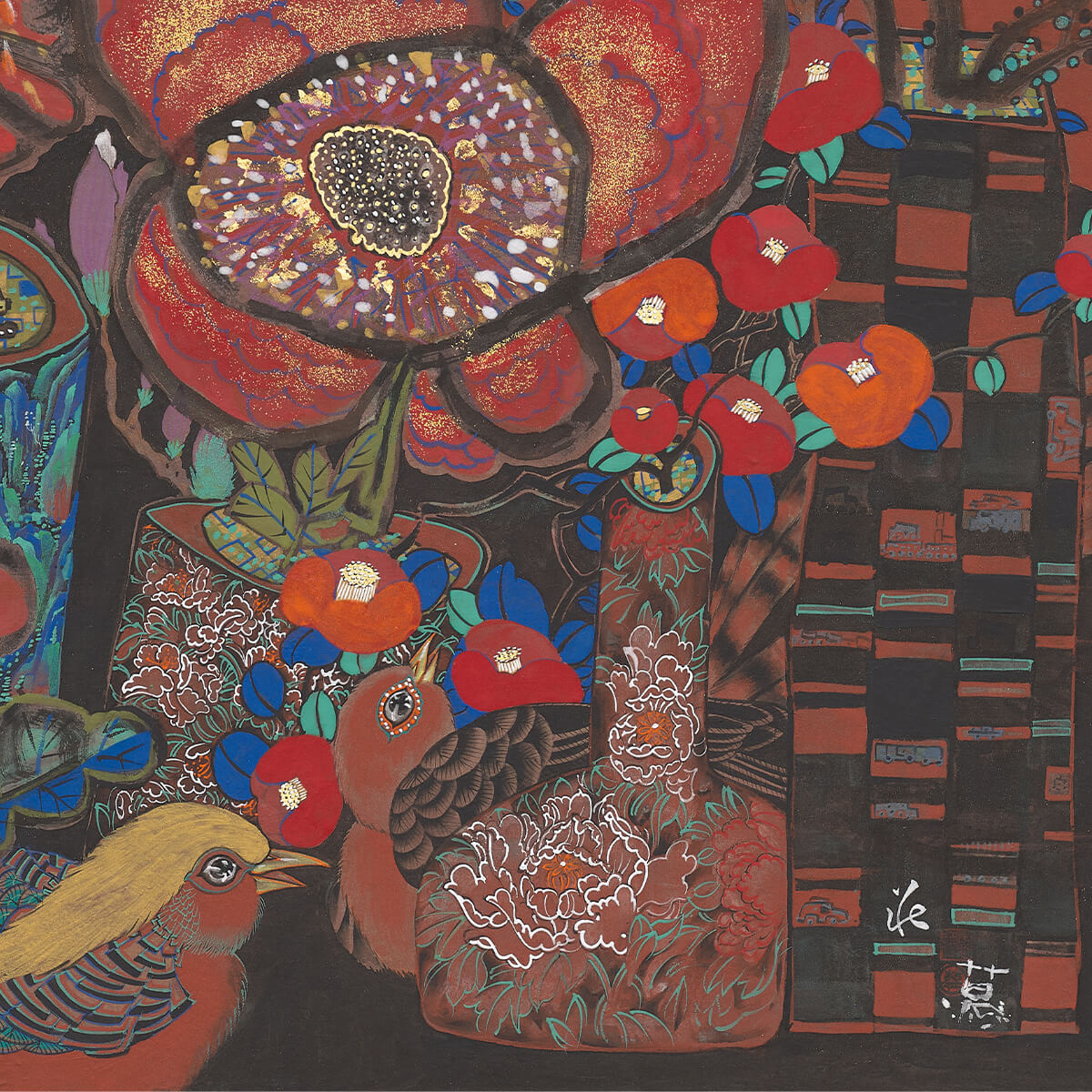 Hui Chi Chuang 2025 Artworks 1xxx